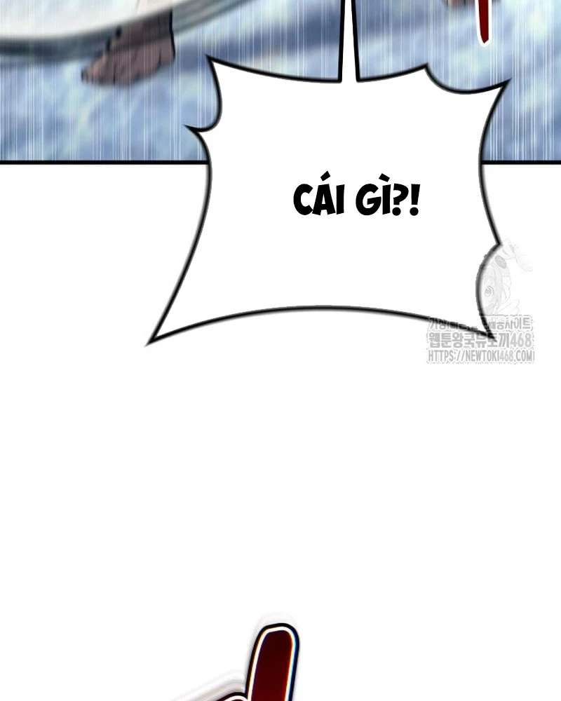 Urek Mazino Chapter 5 - Trang 3