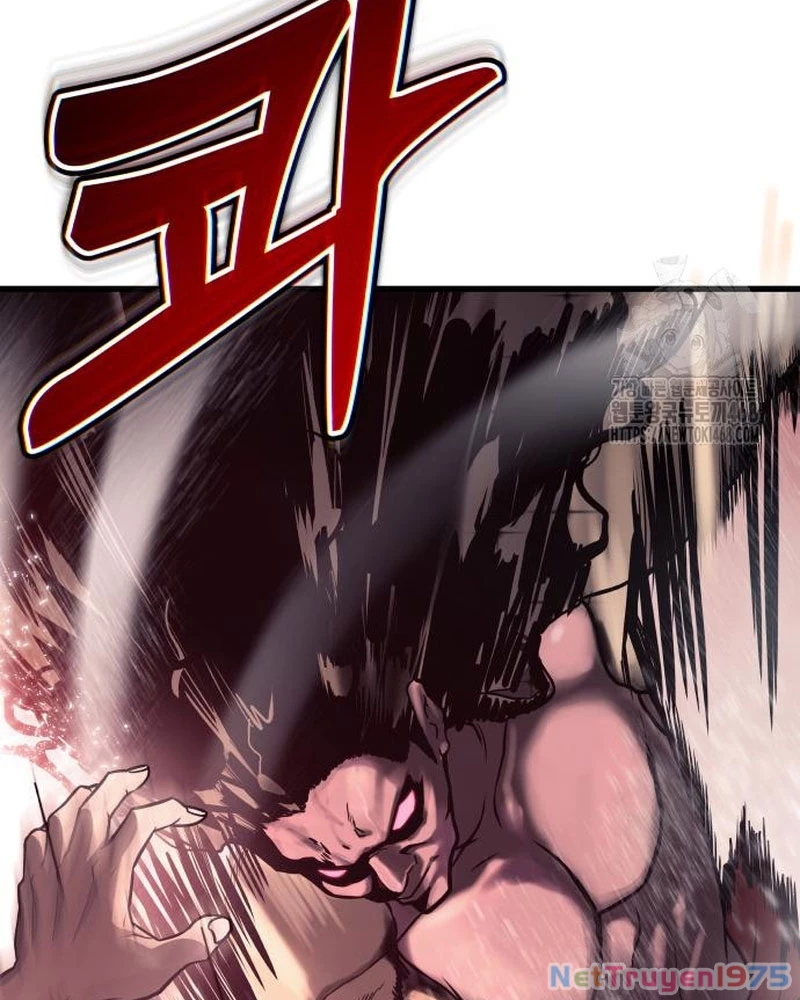 Urek Mazino Chapter 5 - Trang 3