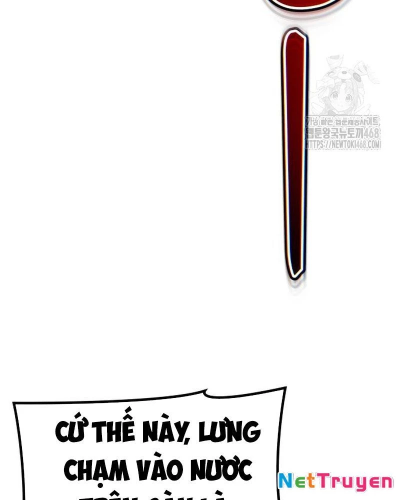 Urek Mazino Chapter 5 - Trang 3