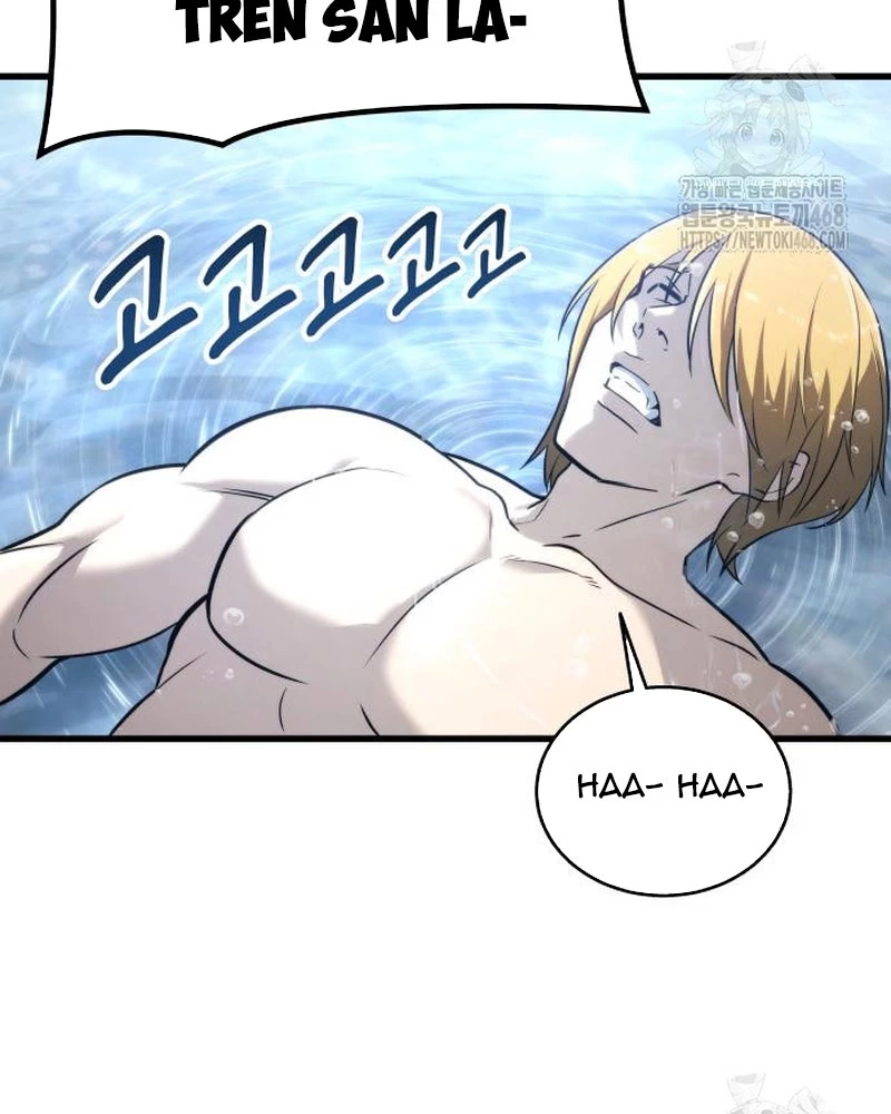 Urek Mazino Chapter 5 - Trang 3