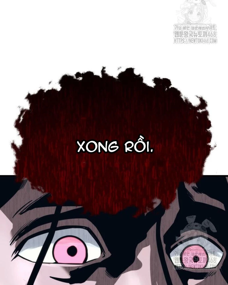 Urek Mazino Chapter 5 - Trang 3