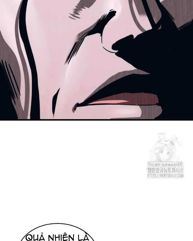 Urek Mazino Chapter 5 - Trang 3