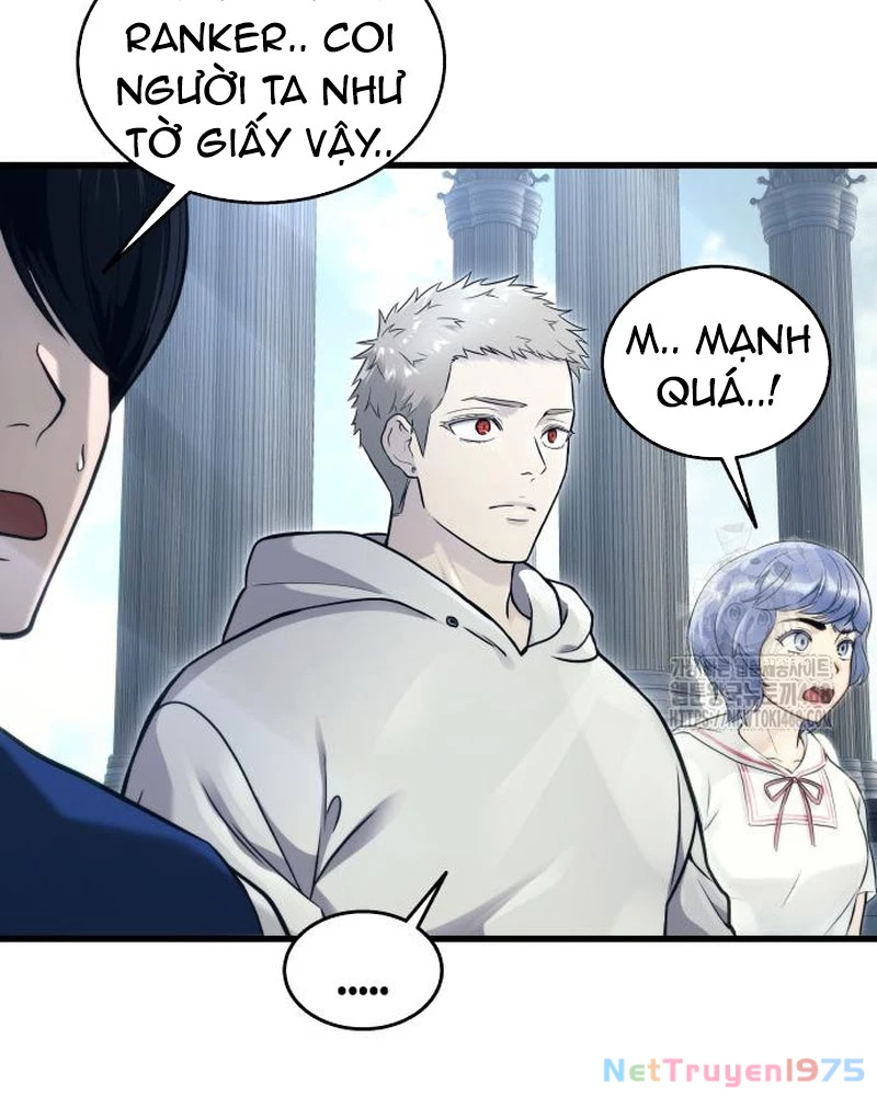 Urek Mazino Chapter 5 - Trang 3