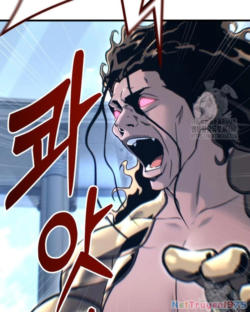 Urek Mazino Chapter 5 - Trang 3