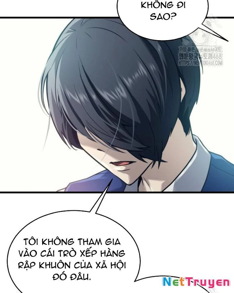 Urek Mazino Chapter 5 - Trang 3