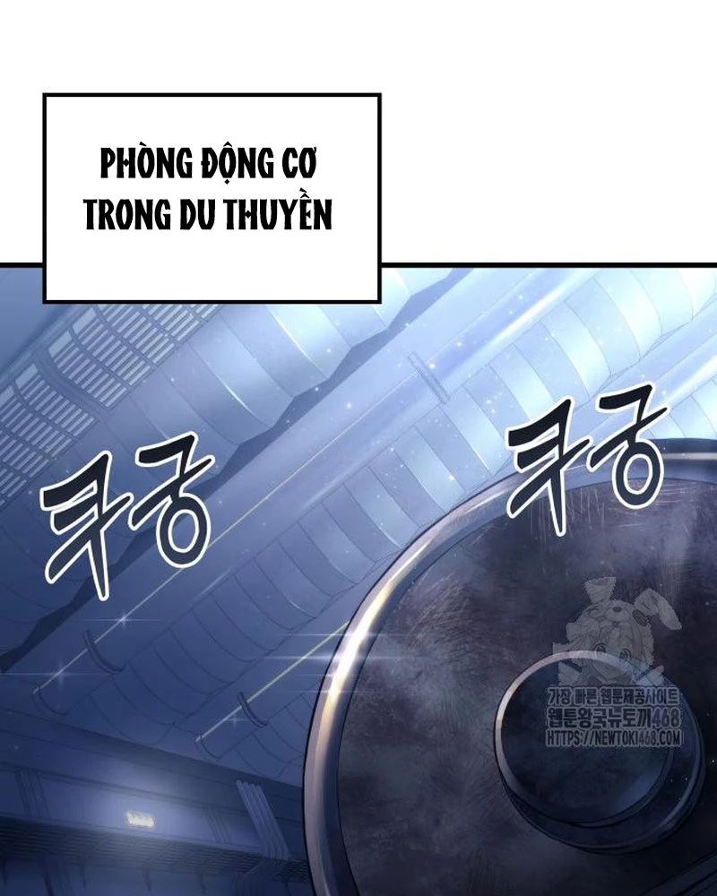 Urek Mazino Chapter 5 - Trang 3