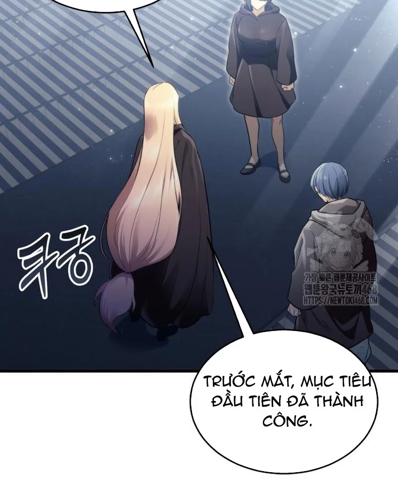 Urek Mazino Chapter 5 - Trang 3