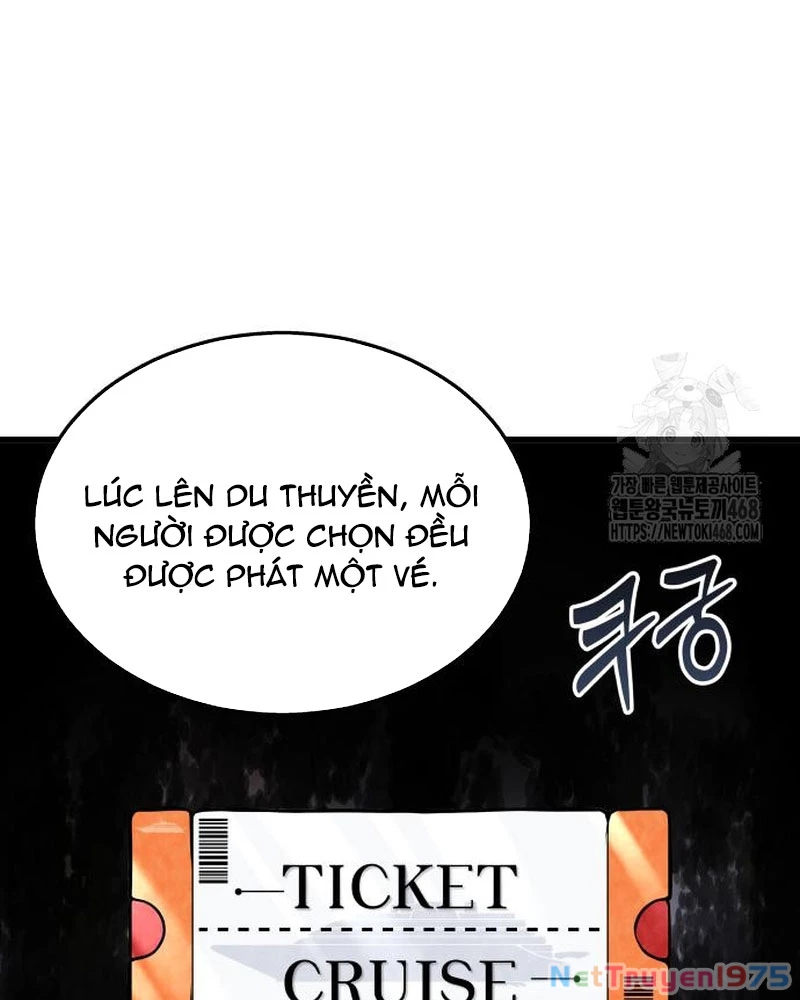 Urek Mazino Chapter 5 - Trang 3