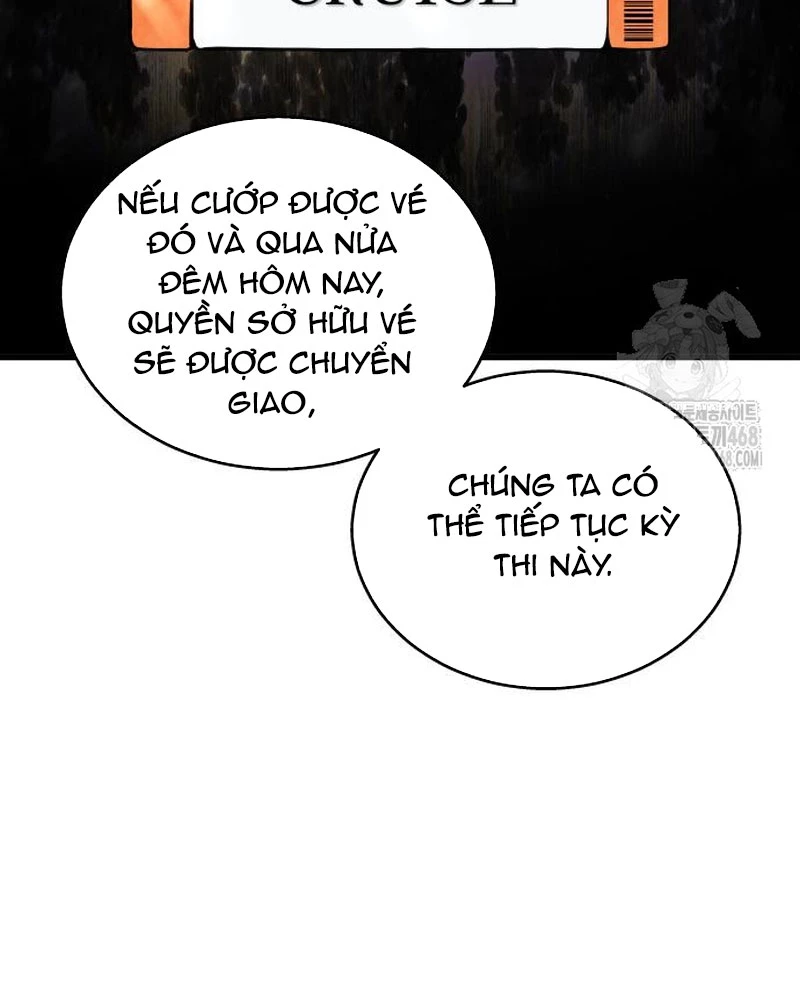 Urek Mazino Chapter 5 - Trang 3
