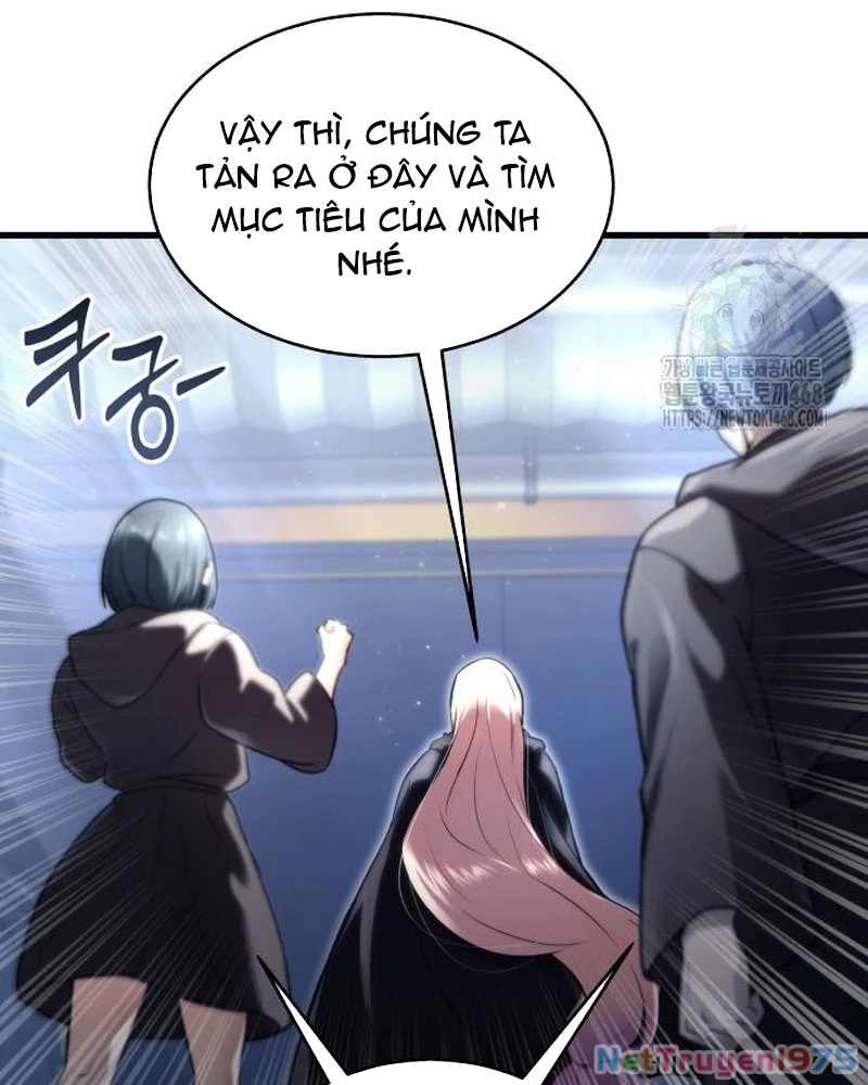 Urek Mazino Chapter 5 - Trang 3