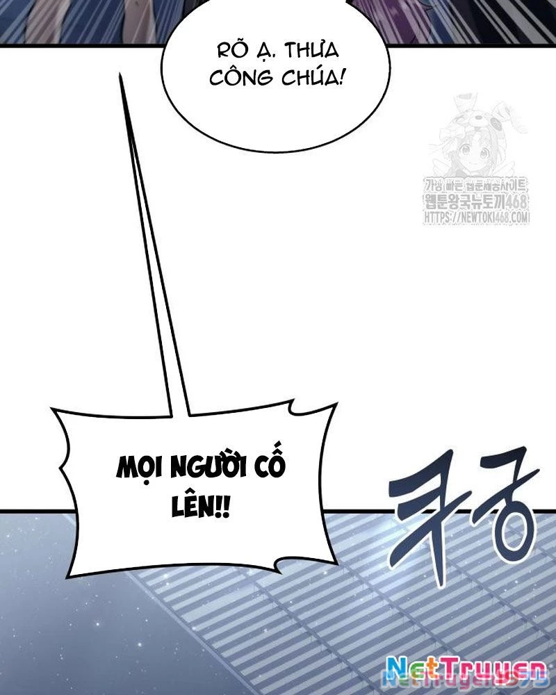 Urek Mazino Chapter 5 - Trang 3