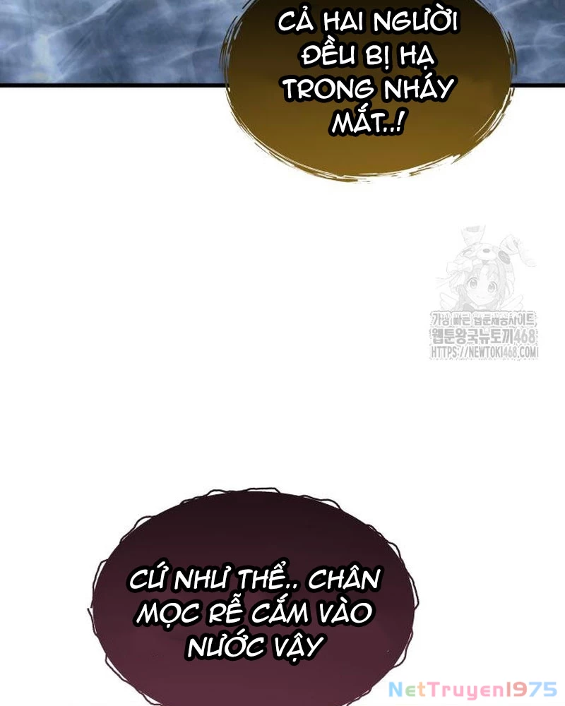 Urek Mazino Chapter 5 - Trang 3