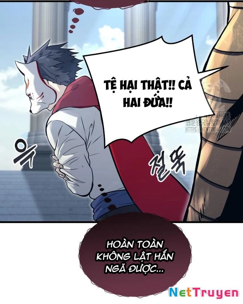 Urek Mazino Chapter 5 - Trang 3