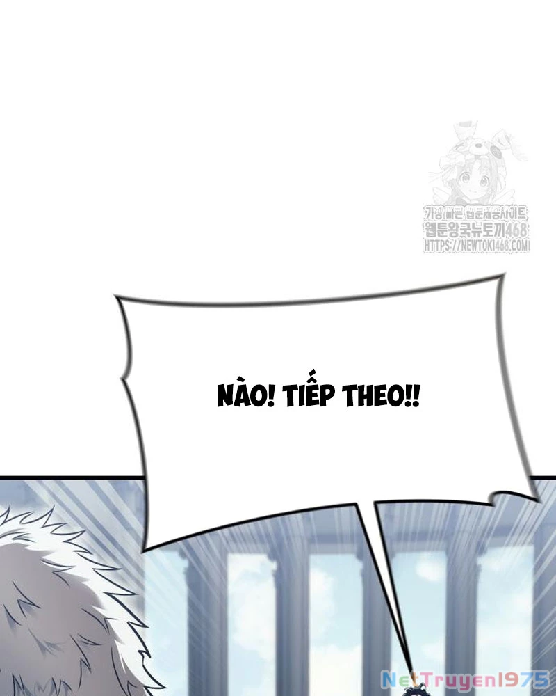 Urek Mazino Chapter 5 - Trang 3
