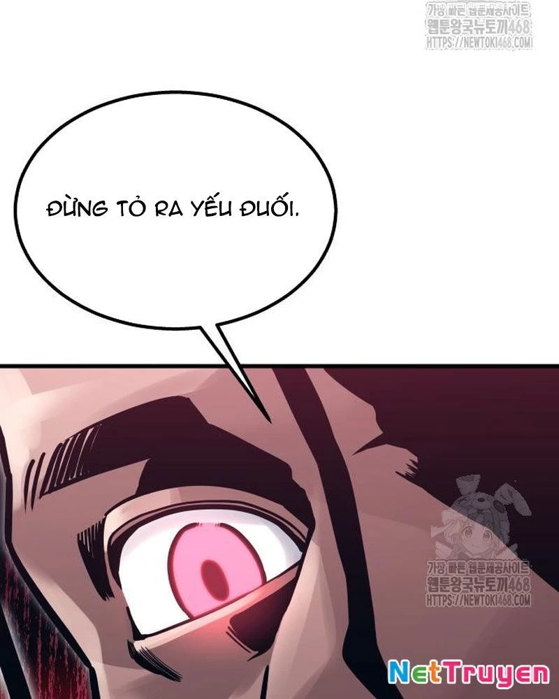 Urek Mazino Chapter 5 - Trang 3