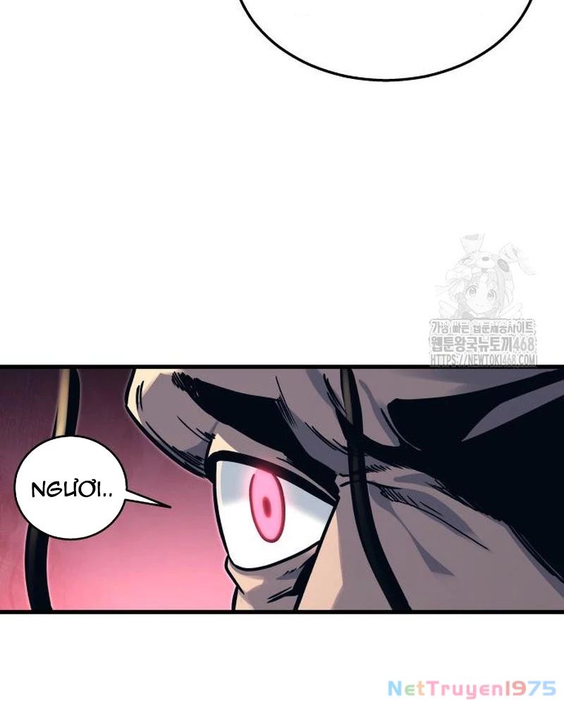 Urek Mazino Chapter 5 - Trang 3