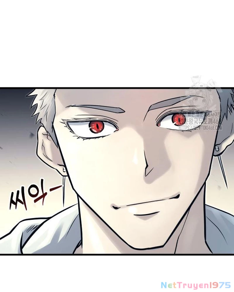 Urek Mazino Chapter 5 - Trang 3