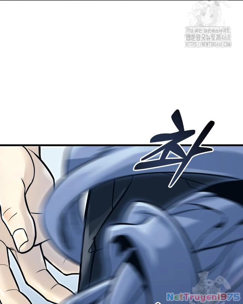 Urek Mazino Chapter 5 - Trang 3