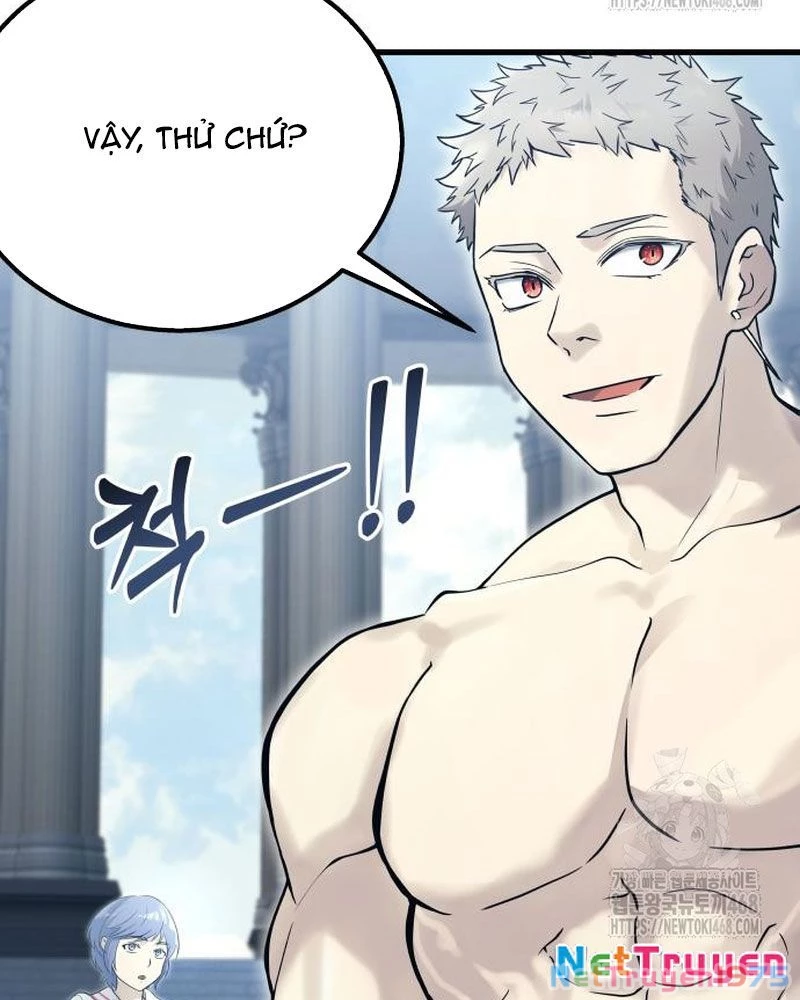 Urek Mazino Chapter 5 - Trang 3