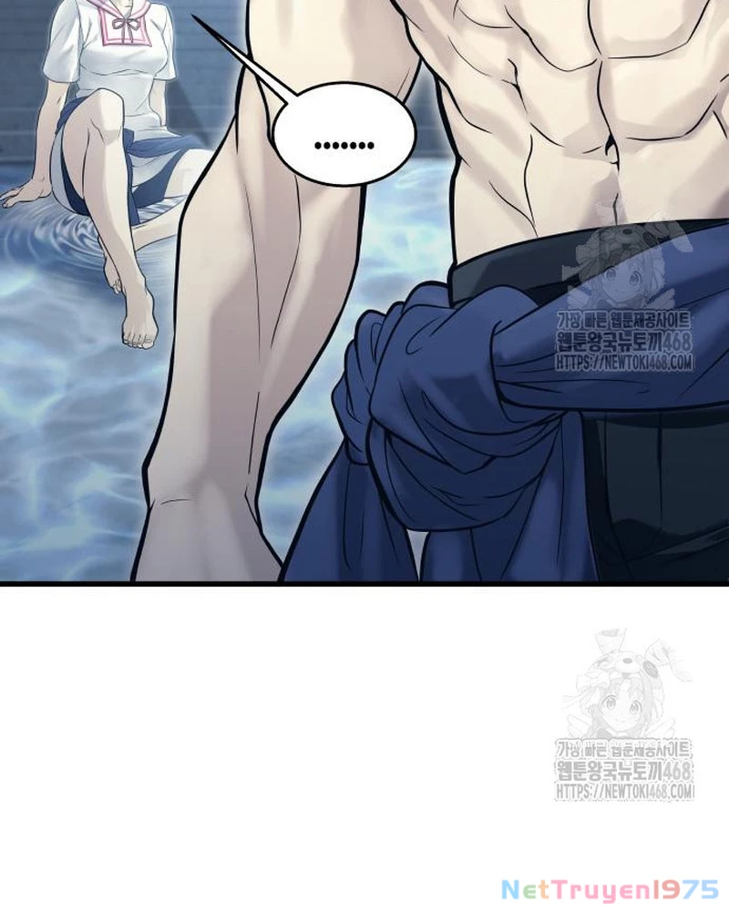 Urek Mazino Chapter 5 - Trang 3