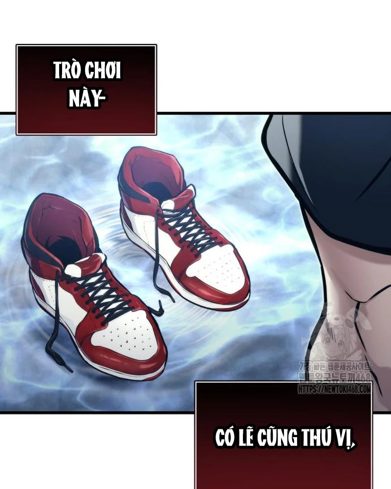 Urek Mazino Chapter 5 - Trang 3