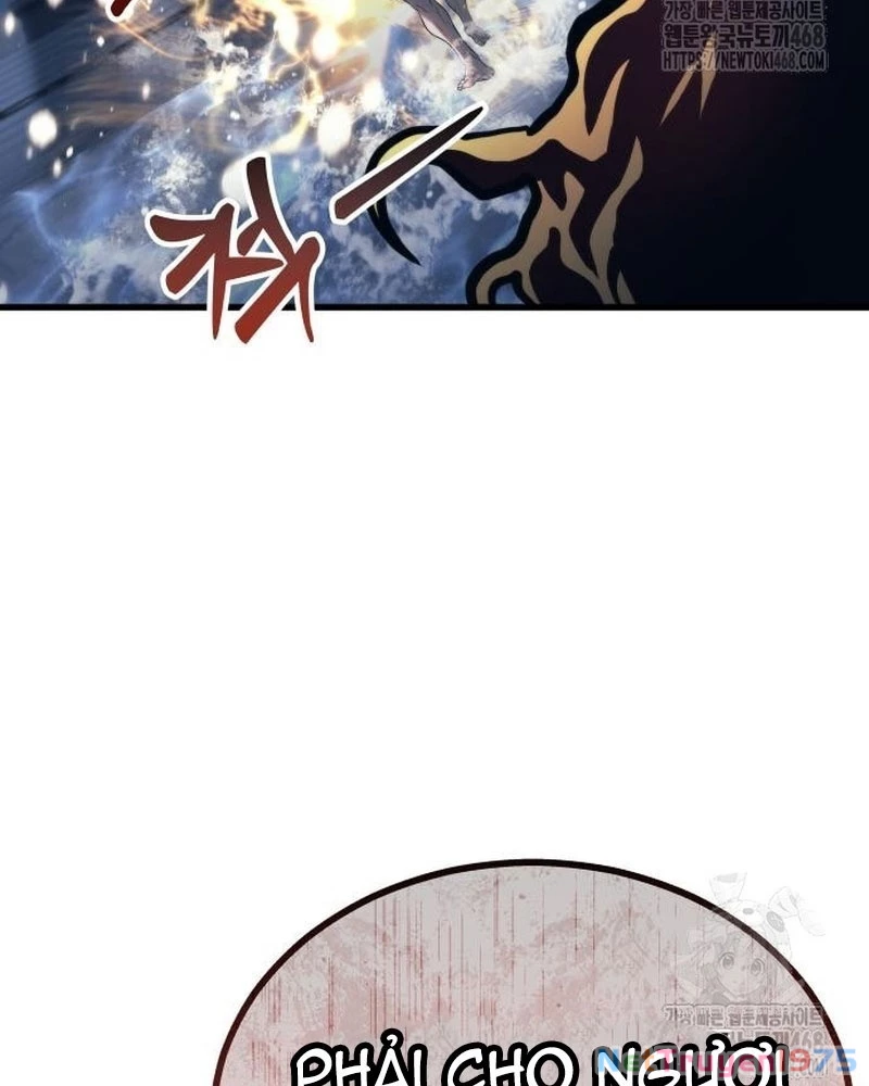 Urek Mazino Chapter 5 - Trang 3