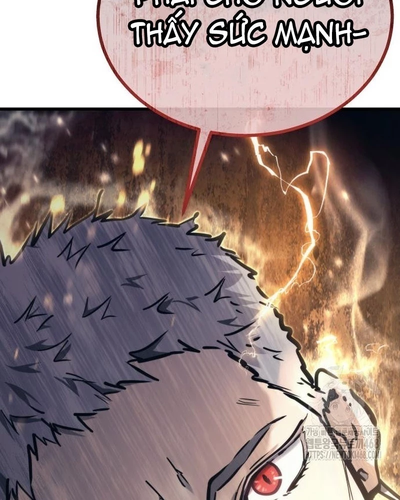 Urek Mazino Chapter 5 - Trang 3