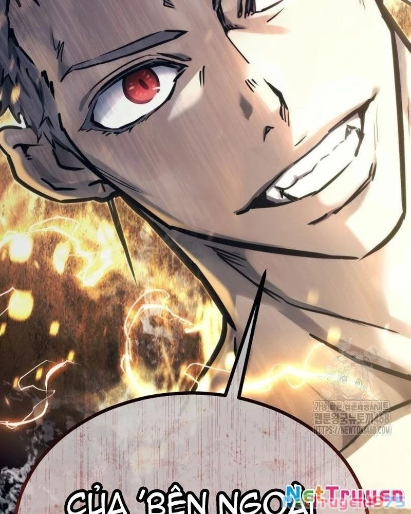 Urek Mazino Chapter 5 - Trang 3