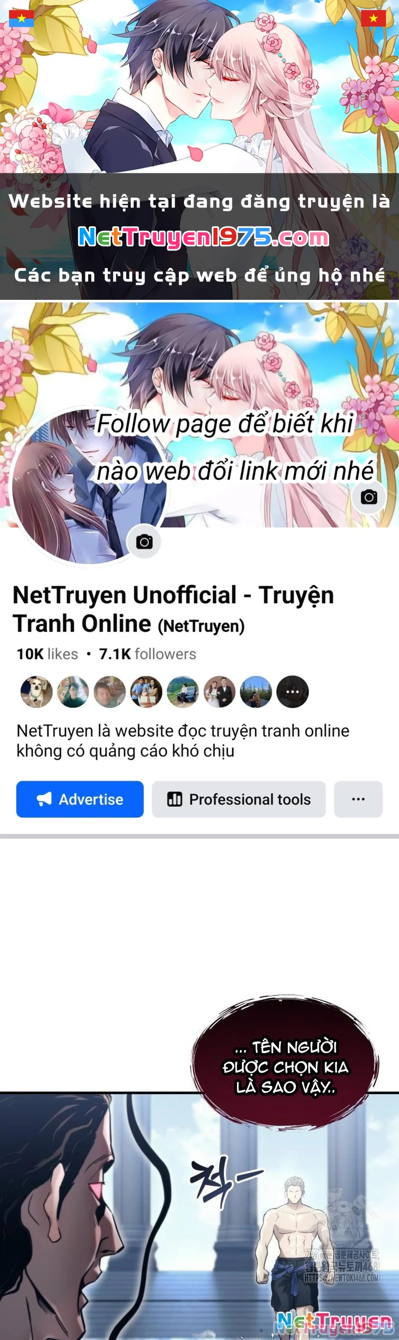 Urek Mazino Chapter 6 - Trang 3