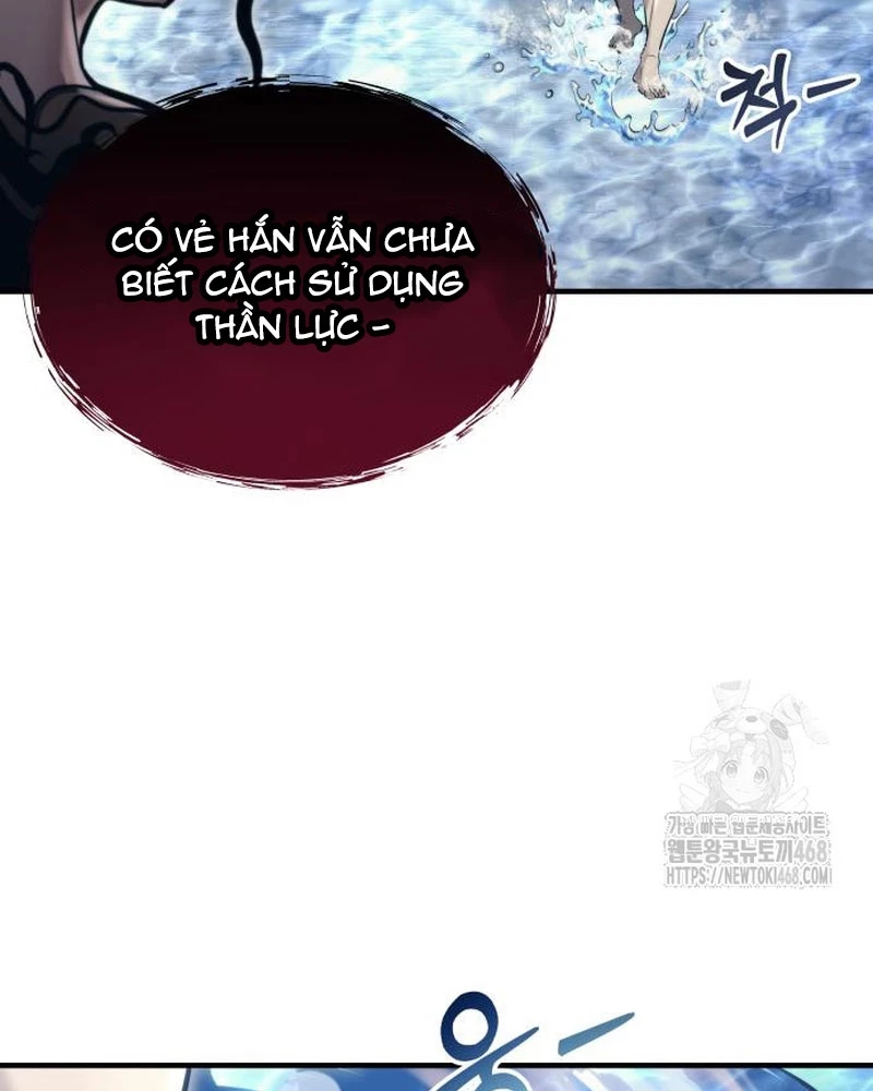 Urek Mazino Chapter 6 - Trang 3