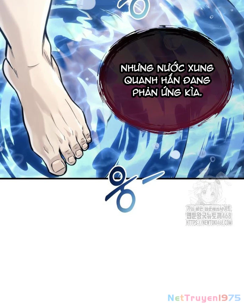 Urek Mazino Chapter 6 - Trang 3