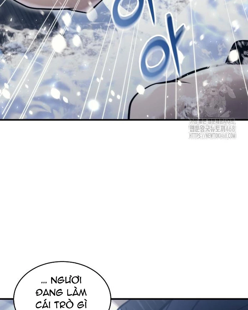 Urek Mazino Chapter 6 - Trang 3