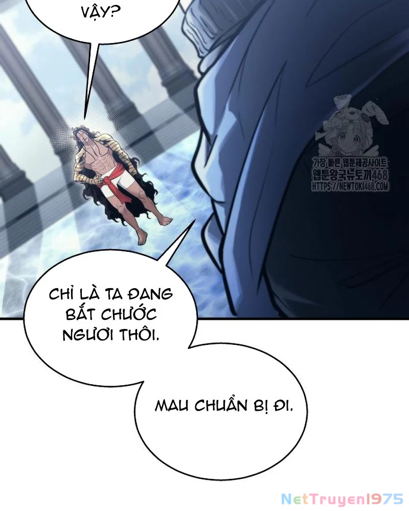 Urek Mazino Chapter 6 - Trang 3