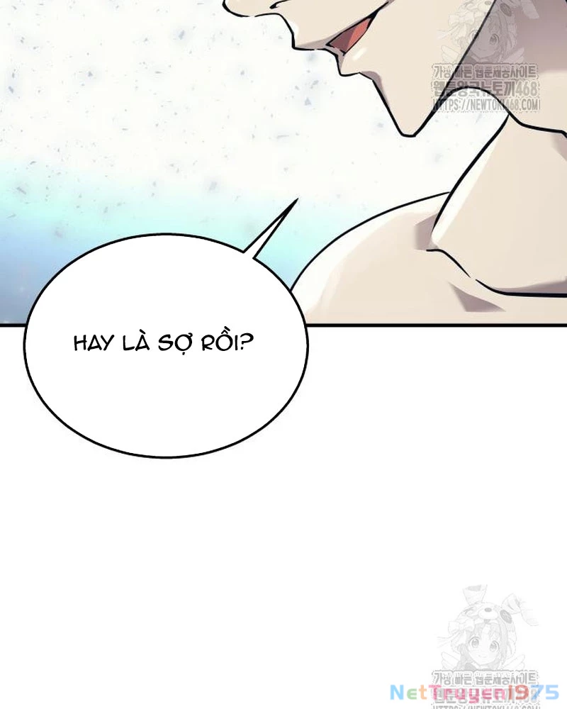 Urek Mazino Chapter 6 - Trang 3