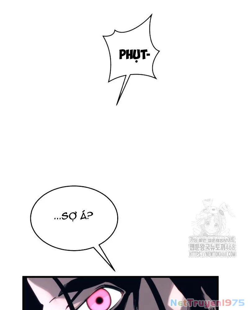 Urek Mazino Chapter 6 - Trang 3