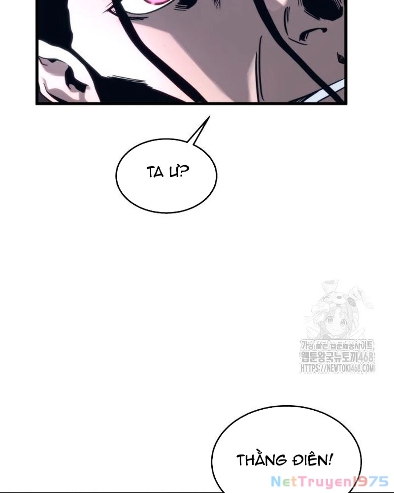 Urek Mazino Chapter 6 - Trang 3