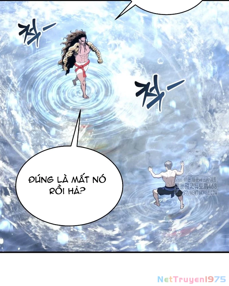 Urek Mazino Chapter 6 - Trang 3