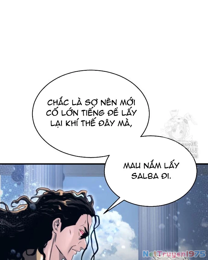 Urek Mazino Chapter 6 - Trang 3