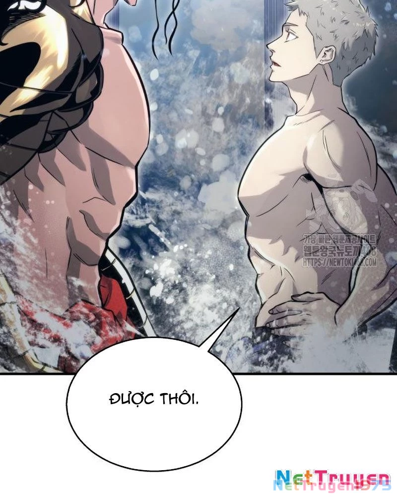 Urek Mazino Chapter 6 - Trang 3