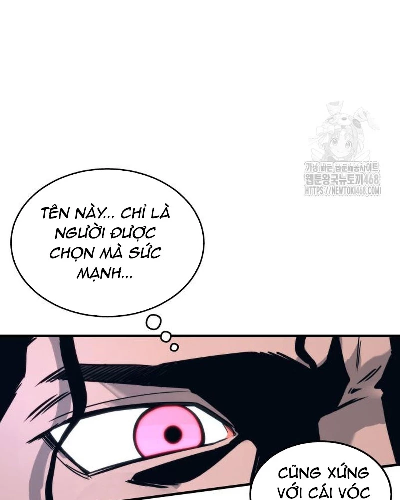Urek Mazino Chapter 6 - Trang 3