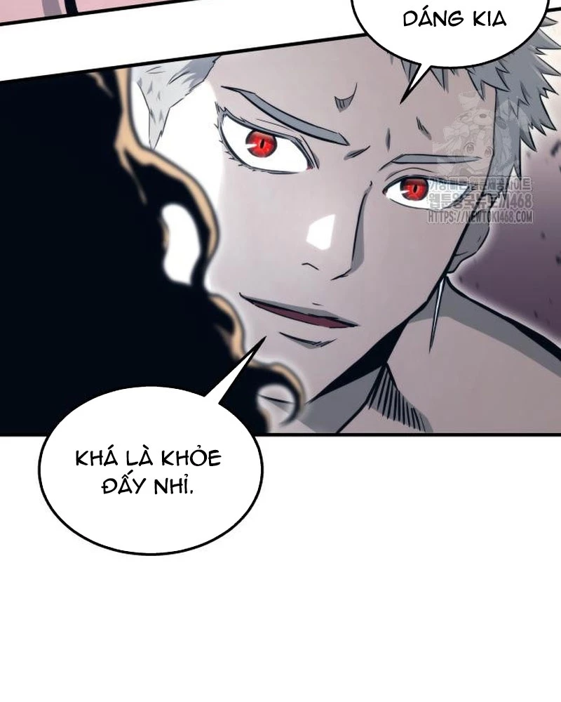 Urek Mazino Chapter 6 - Trang 3