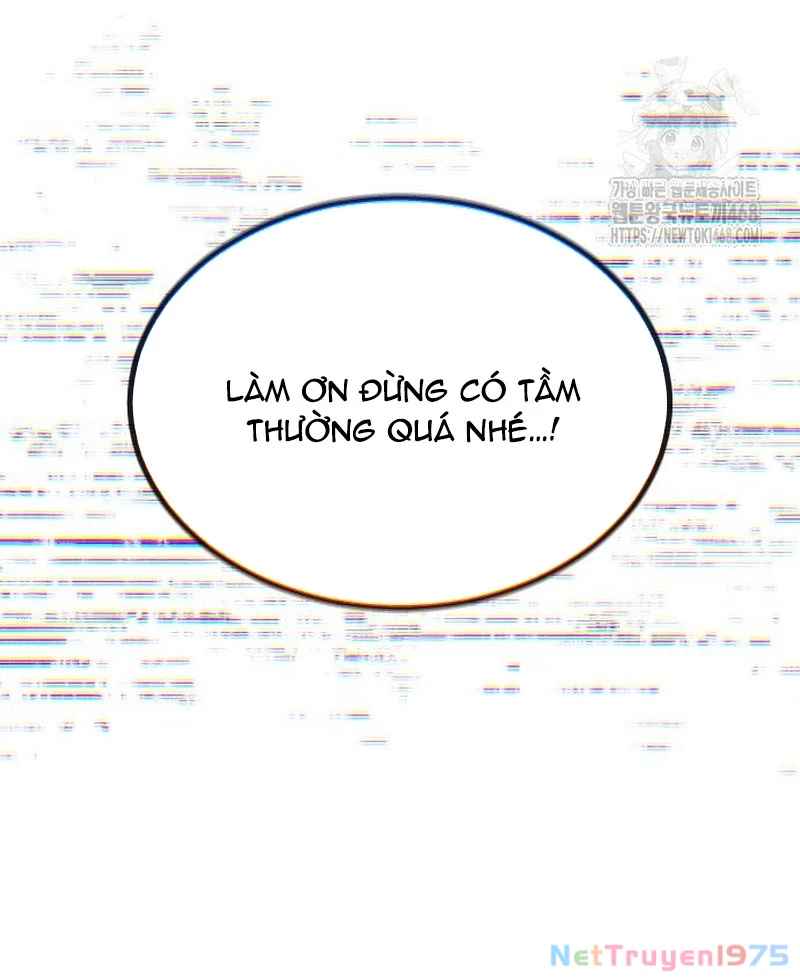Urek Mazino Chapter 6 - Trang 3