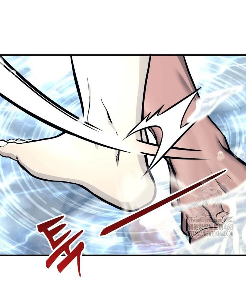 Urek Mazino Chapter 6 - Trang 3