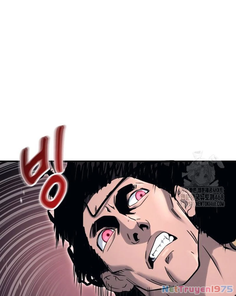 Urek Mazino Chapter 6 - Trang 3