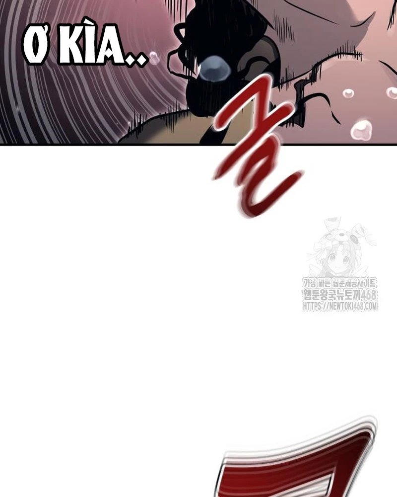 Urek Mazino Chapter 6 - Trang 3