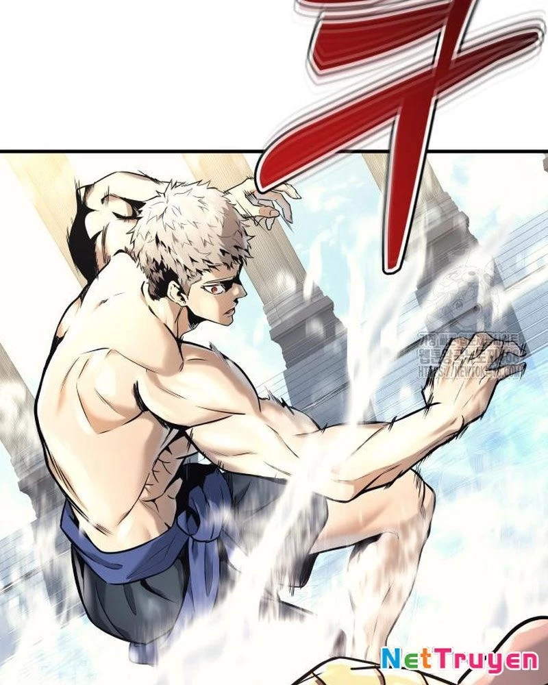 Urek Mazino Chapter 6 - Trang 3