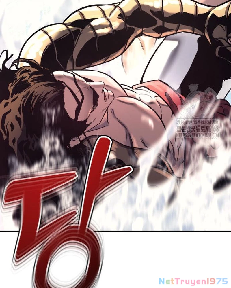Urek Mazino Chapter 6 - Trang 3