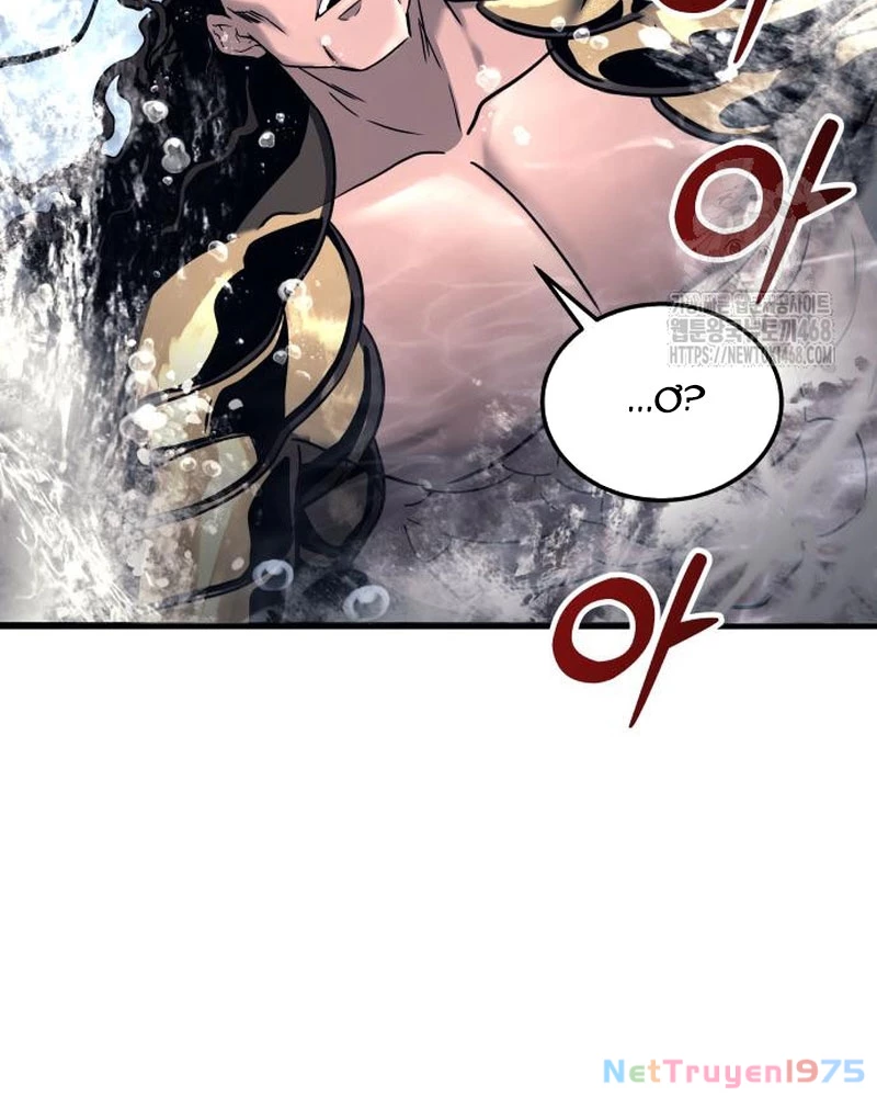 Urek Mazino Chapter 6 - Trang 3