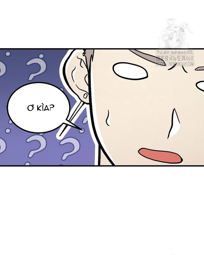 Urek Mazino Chapter 6 - Trang 3