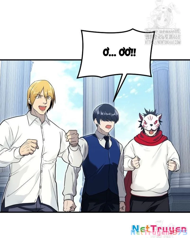 Urek Mazino Chapter 6 - Trang 3